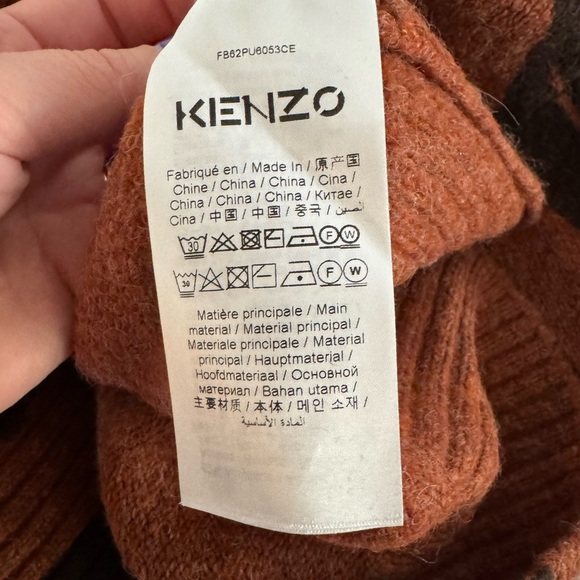 Kenzo Wool Sweater Brown Pleat Camo Jumper Designer Fall Oversized Cozy Chunky - Picture 10 of 12